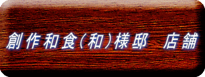 �n��a�H(�a)�l�@�@�X��