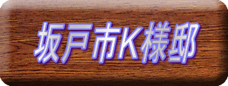 ��ˎs�j�l�@ 